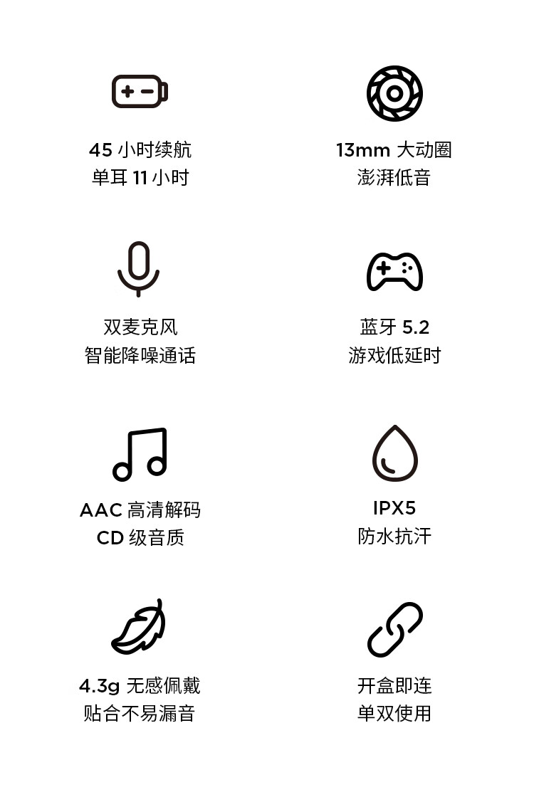 科大訊飛總代理