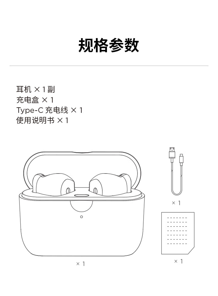 科大訊飛總代理