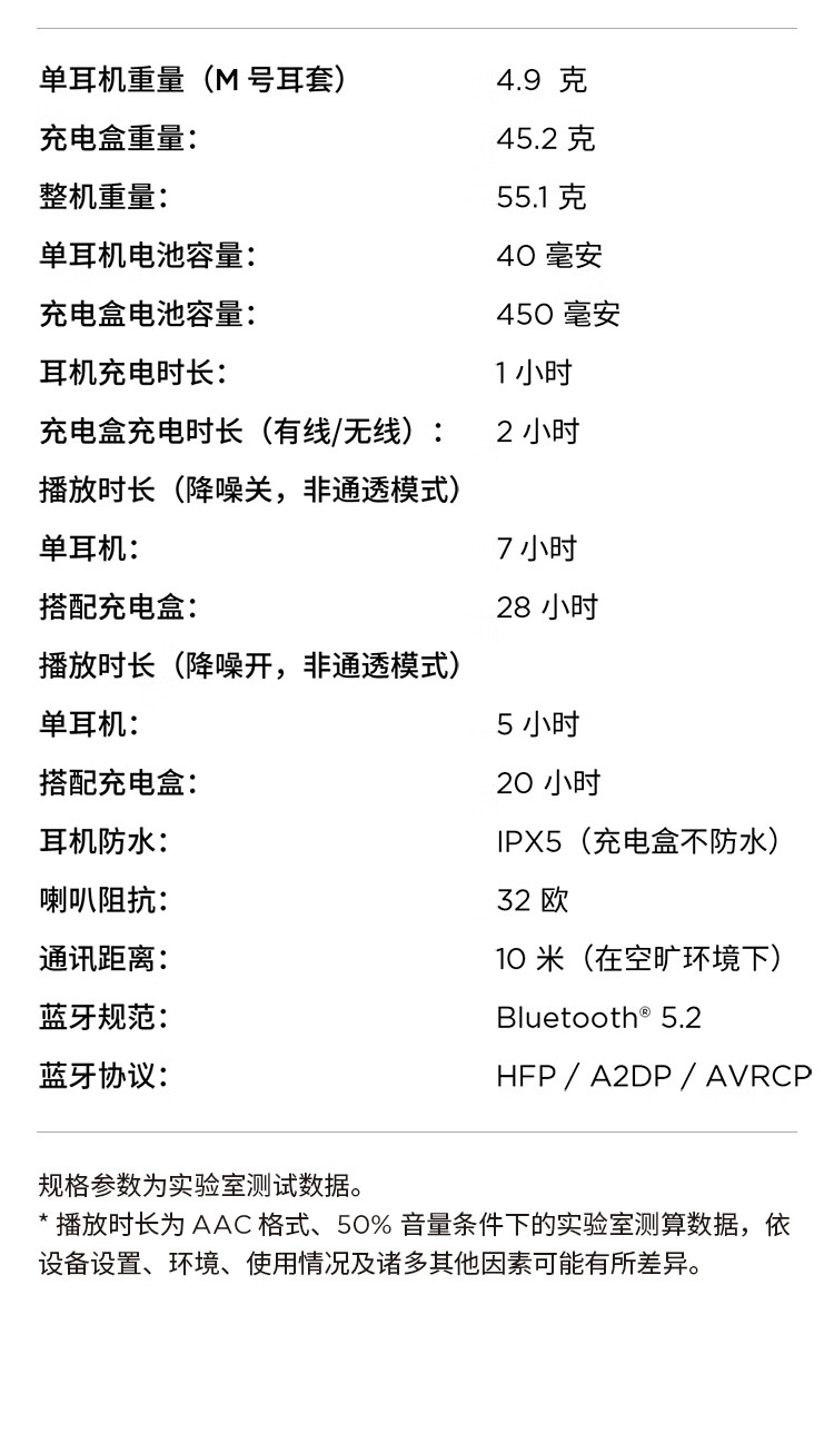 科大訊飛總代理