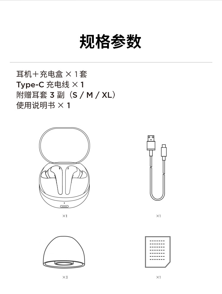 科大訊飛總代理