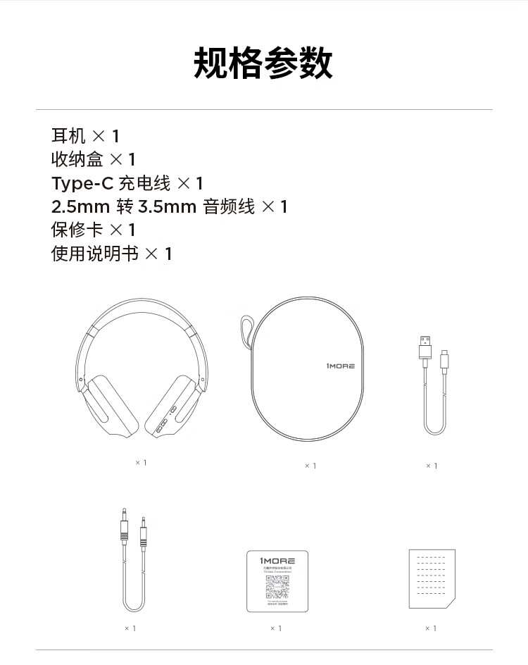 科大訊飛總代理