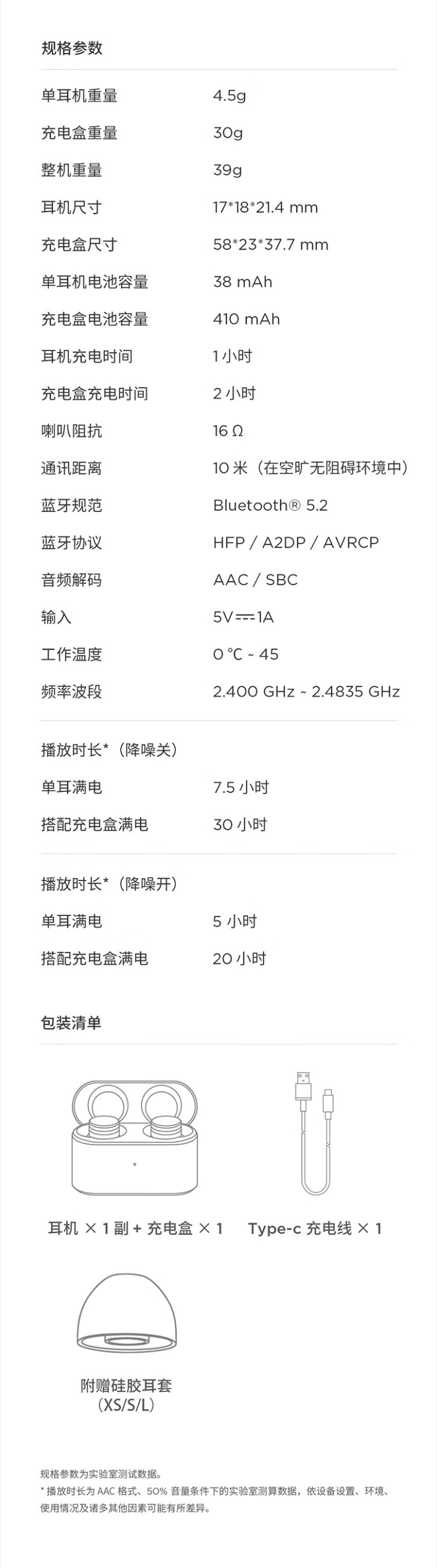 科大訊飛總代理