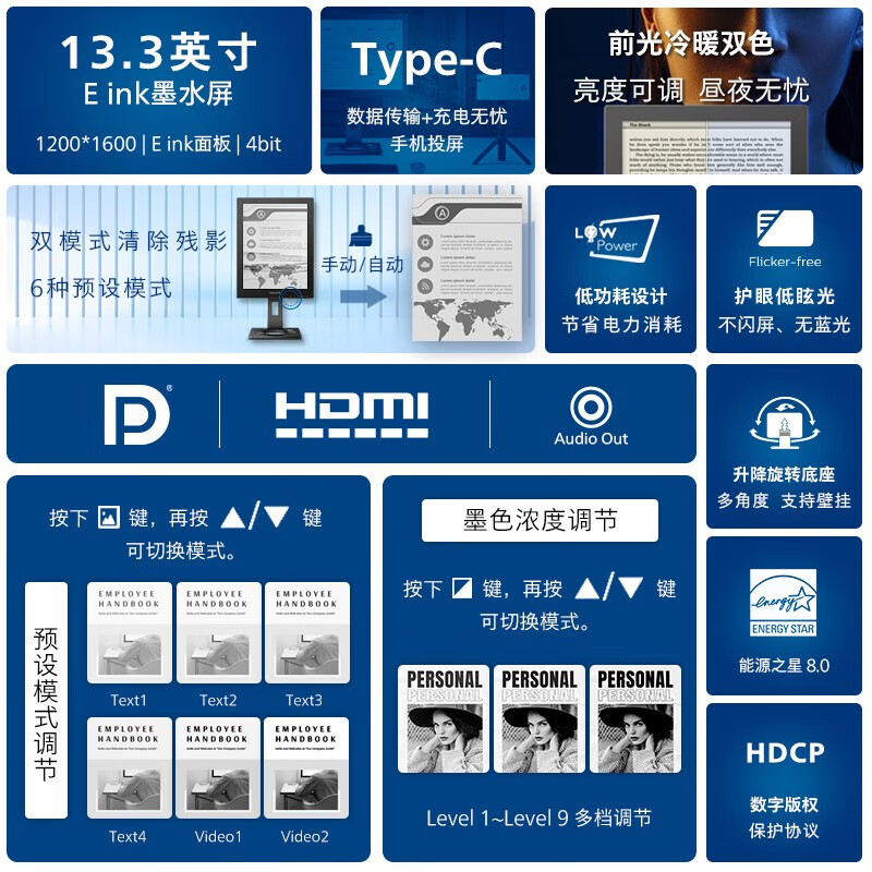 科大訊飛總代理