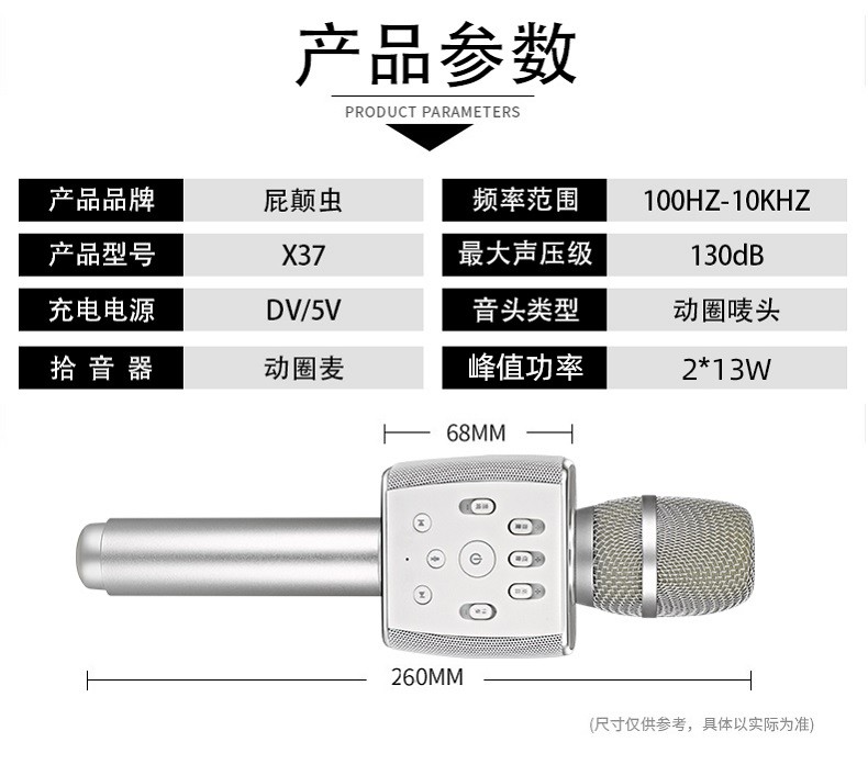 科大訊飛總代理