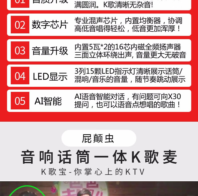 科大訊飛總代理