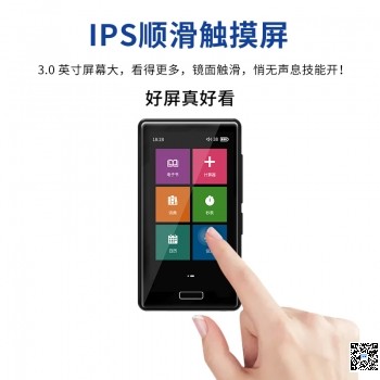 飛利浦（PHILIPS） SA2916全面觸屏3.0英寸mp3/mp4無損HIFI音樂播放器 學(xué)生英語隨身聽運動藍(lán)牙聽歌外放 16G